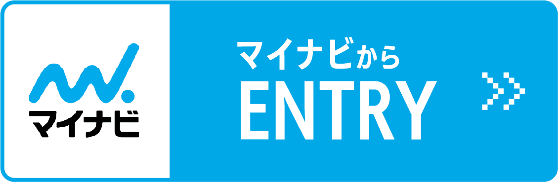 マイナビ