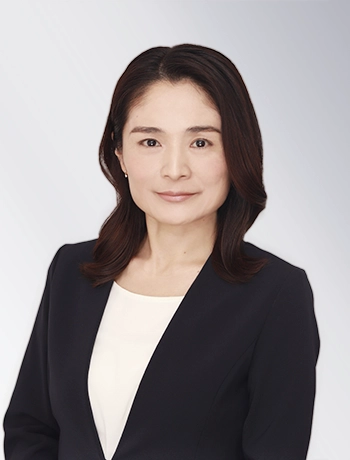 山中 久美子